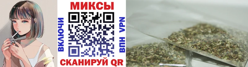 БУТИРАТ Butirat  Яблоновский 