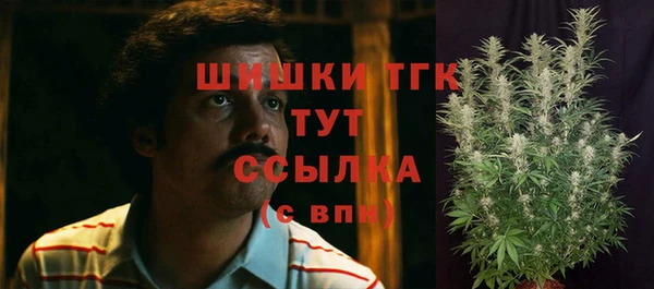 гашиш Армянск