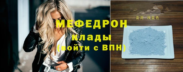 кокаин перу Балабаново