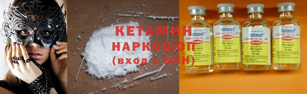 меф Аркадак
