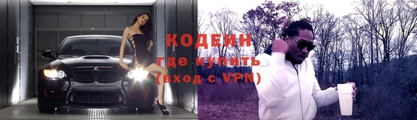 меф Аркадак
