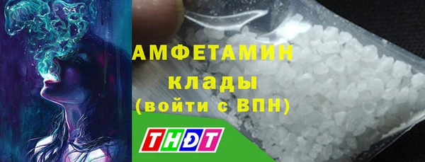 кокаин перу Балабаново