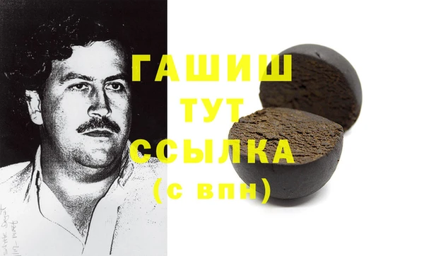 МДПВ Баксан