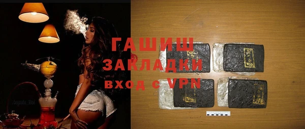 кокаин перу Балабаново