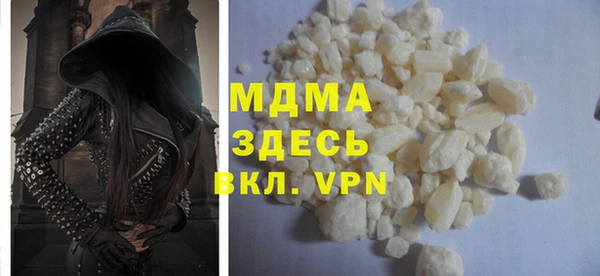 меф Аркадак