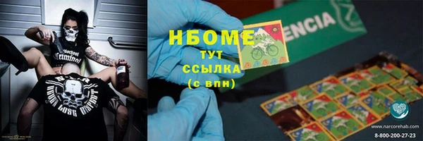 меф Аркадак