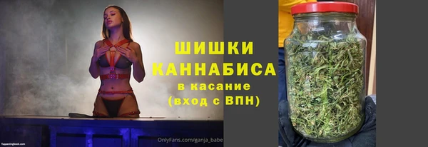 гидропоника Арсеньев
