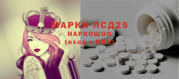 кокаин перу Балабаново