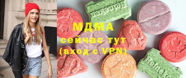 меф Аркадак