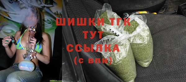 МДПВ Баксан