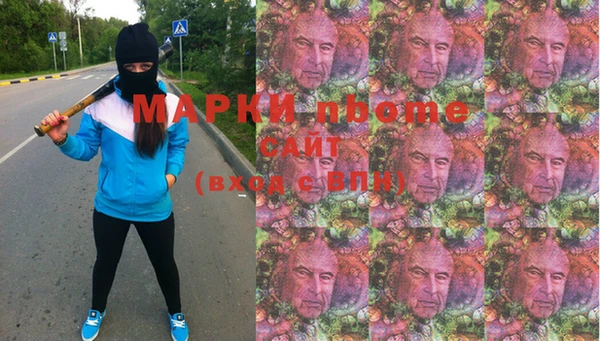 гидропоника Арсеньев