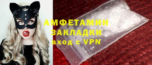 гидропоника Арсеньев