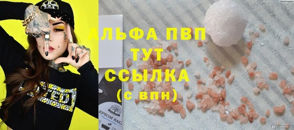 меф Аркадак