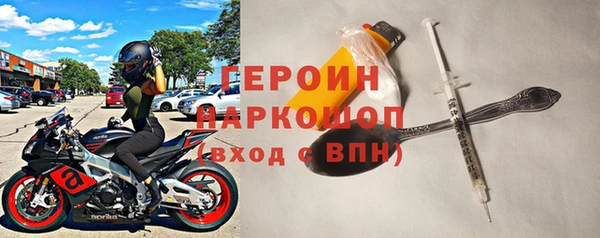 меф Аркадак