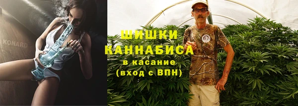 гидропоника Арсеньев