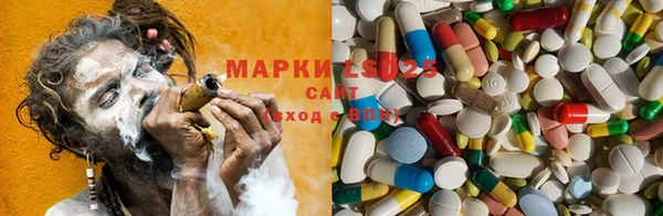 МДПВ Баксан