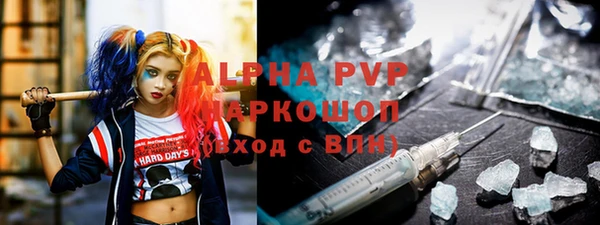 гидропоника Арсеньев