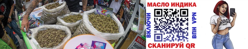 mega как войти Яблоновский ТГК Wax